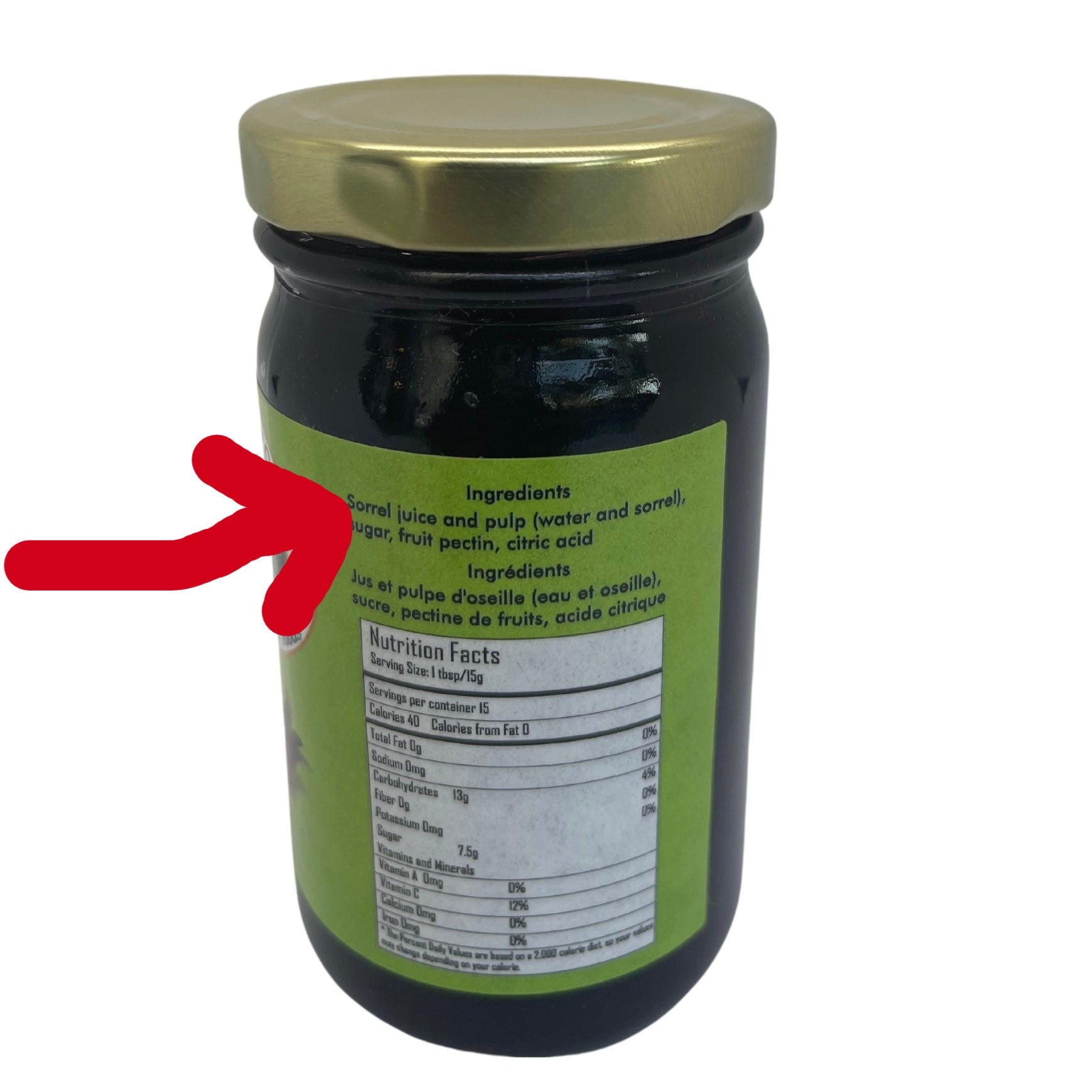 Jelly & Jam 8oz/Coal Pot freeshipping - Buydominicaonline.com